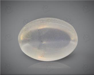 Natural Silimanite Cat's eye  2.46CTS-17133